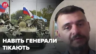 💥МОЛЧАНОВ: нова "бавовна" в Херсоні, сильні вибухи в Новій Каховці, російські офіцери тікають