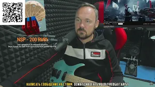 РУССКИЙ SABATON! ВОР МЕТАЛ!