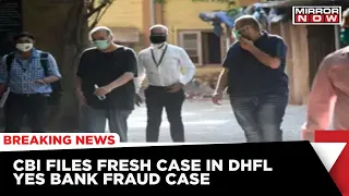 DHFL Bank Fraud Case: CBI Filed Fresh Against Key Accused Kapil And Dheeraj Wadhawan