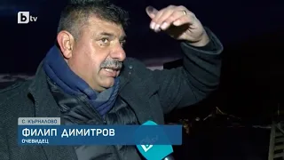 Тази сутрин: Тежки загуби за търговците след пожара в зеленчуковата борса до Петрич