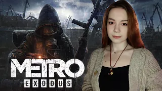 METRO: EXODUS | Полное Прохождение МЕТРО ИСХОД на Русском | ОБЗОР | СТРИМ #3