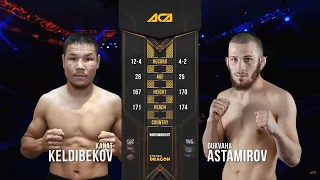 Канат Келдибеков vs. Дукваха Астамиров | Kanat Keldibekov vs. Dukvaha Astamirov | ACA 100