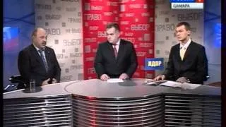 Россия 1 Самара  Дебаты 17 ноября