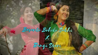 Basanto Bahilo Sakhi & Rangi Saari || Dohar feat. Bandana || Holi Special || Dance Cover by Adwitiya