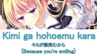キミが微笑むから - Kimi ga Hohoemu Kara (Da Capo 5 Ending Theme)