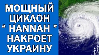 ПОГОДА НА 27 МАЯ : ПОГОДА НА СЕГОДНЯ