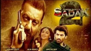 SADAK 2 MOVIE | Official Trailer | Sanjay | Pooja | Alia | Aditya | Jisshu | Mahesh Bhatt | 28 Aug