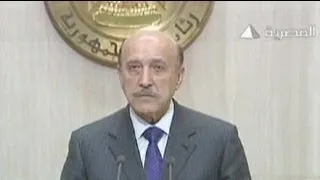 Mort d'Omar Suleimane, ephémère vice-président d'Egypte