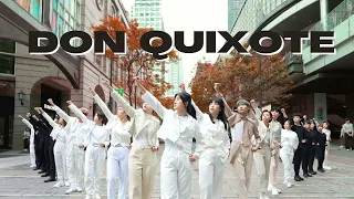 [KPOP IN PUBLIC｜ONE TAKE] SEVENTEEN（세븐틴） DON QUIXOTE | Cover by Mystery | from Taiwan