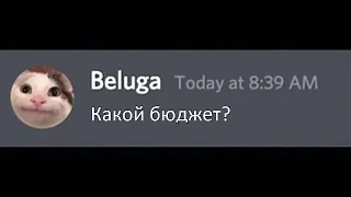 Когда родители спрашивают что ты хочешь на Рождество...