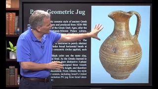 What is Biblical Archaeology? | Lesson 1 - Basics of Biblical Archaeology