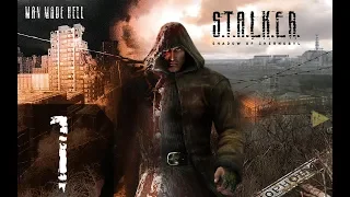 S.T.A.L.K.E.R. - Тень Чернобыля - Мастер - Прохождение #1