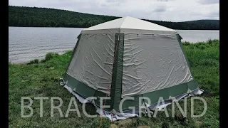 BTrace Grand - Палатка шатер кухня, экспресс-обзор (зелено-бежевая). Первые впечатления.
