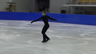 Four Nationals Championships 2019: Krzysztof Gala (POL) - Senior Men Short Program