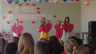 Танец на День Валентина