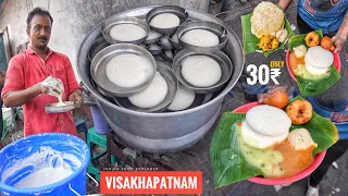 This Place is Famous for Plate Idli Only 30₹/- | Early Morning Breakfast in Vizag | Street Food