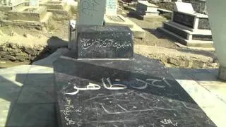 Part 1: Visit To Ahmad Zahir's Grave