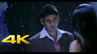 Avunu Nijam Video song 4K REMASTERED.- Athadu - Mahesh Babu