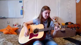 NILETTO - Любимка (guitar cover)