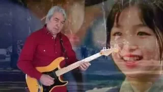 Cicci Guitar Condor - Historia de un Amor / La nostra Storia (Official Video)