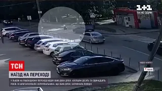 Новини України: водій, який збив двох школярів у Львові, відмовився пройти тест на наркотики