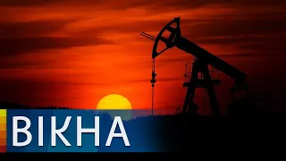 Цена на нефть пробила дно: почему для Украины это хорошо, а для России плохо