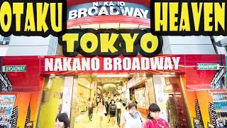 Otaku Heaven in Tokyo Japan: Nakano Broadway