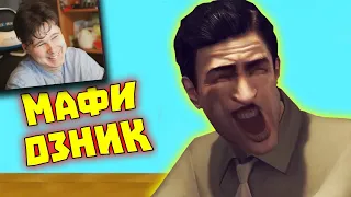 Лютые приколы в играх | WDF 195 | МАЙОНЕЗНИК! - реакция на gamewadafaq