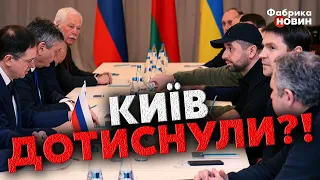 🔥ШАБАНОВ: Киеву передали ТРИ ПЛАНА ПЕРЕГОВОРОВ с РФ - Банковая ТАЙНО ВЫБРАЛА один из них