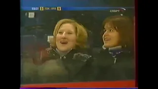 ЧР 2003  30' тур  Локомотив   Уралан