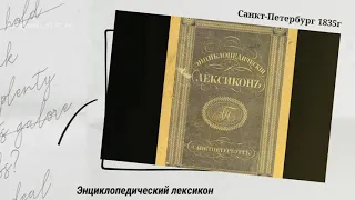 Черкесы это все те, которые на своём языке называют себя "Адыгэ" .