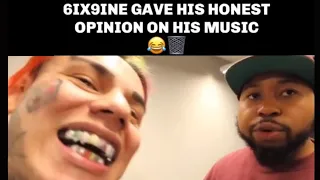 6ix9ine Says His Music Is Trash🗑 #6ix9ine #akademiks