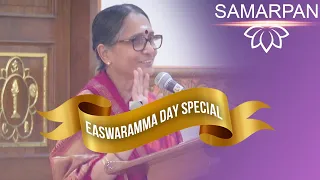 SAMARPAN | Dr. T. R. Rajeshwari | Experiencing Swami as Family and Guru | Divine Miracles Unveiled