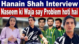 Exclusive: Fast Bowler Hunain Shah Latest Interview
