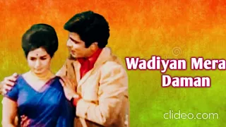 Waadiyan Mera Daman | Song | Like | Subscribe | Share |