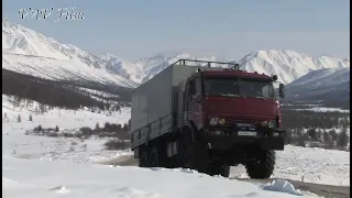 Перевал Баба Яга и наледь Аквариум! Якутский зимник красотища!