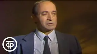 Валентин Гафт в передаче "До и после полуночи". Эфир 24.12.1988 (1988)
