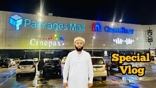 Packages Mall Lahore | Biggest Shopping Mall in Lahore | Vlog | KXB