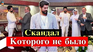 Бурак Озчивит и скандал, которого не было