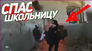 ДИКИЙ ПОБЕГ ОТ МАНЬЯКА!!!СПАС ШКОЛЬНИЦУ ОТ МАНЬЯКА!!!