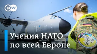 Учения НАТО Air Defender идут по всей Европе: в воздухе, на земле и в море