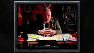 COMMAND & CONQUER RED ALERT remastered 2024 ! СССР !