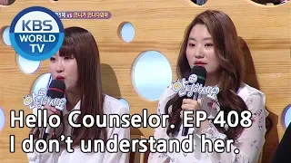 My daughters have bloody fights every night. [Hello Counselor/ENG, THA/2019.04.15]