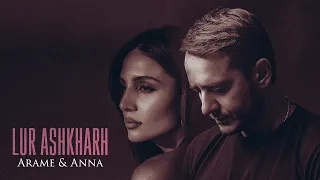 Arame & Anna - Lur Ashkharh