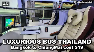 【🇹🇭 4K】Most Luxurious Overnight Bus in Thailand - Bangkok to ChiangMai cost $19