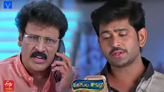 Rangula Ratnam Latest Promo - 18th May 2022 in ETV Telugu at 7:30 PM - Mallemalatv