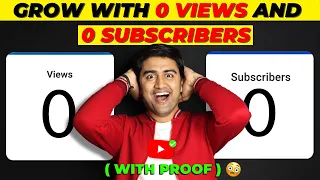 Grow NEW YOUTUBE CHANNEL From 0 VIEWS & 0 SUBSCRIBERS 2022😱🔥| 100% Growth Secrets Without Google Ads