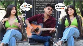 Singing Badly With Twist | Prank On Cute Girl | Broken Songs Mashup | Amazing Reactions😍 | Jhopdi K