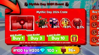 🤔👀FINALLY YES!!! 🔥I GOT NEW UPDATE Event MYTHIC DAY 2024 In Toilet Tower Defense | Roblox
