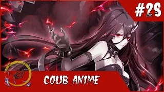 「 LWOA 」 COUB anime ANIME vines #28 Аниме приколы   720ᴴᴰ